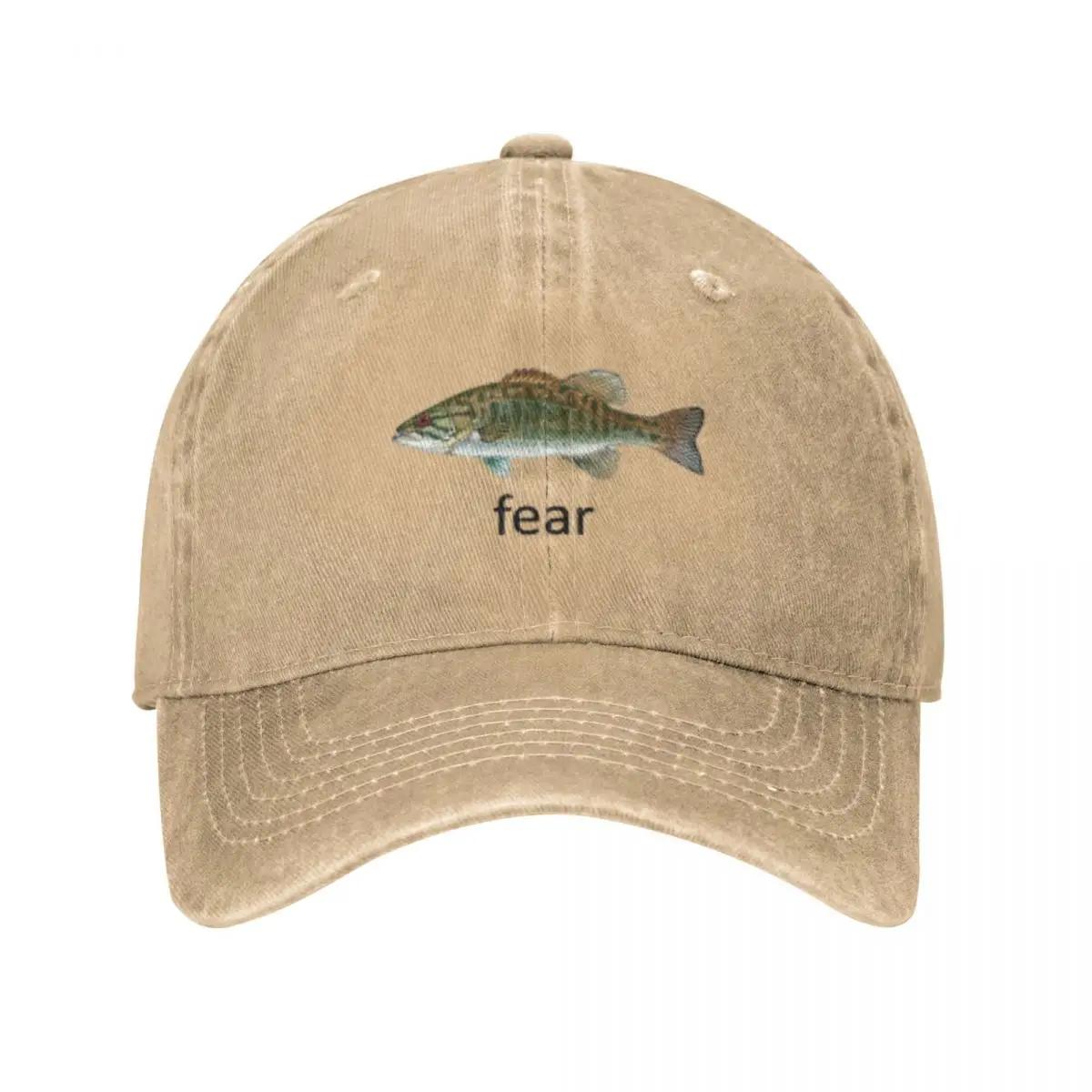 Fish Fear Me ϼ ߱ ,   , ߿  īƮ,  ߱ ī캸 , м